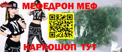 ALPHA-PVP Кулебаки