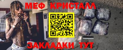 ALPHA-PVP Кулебаки