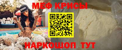 метадон Кунгур