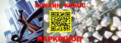 mdpv Кумертау