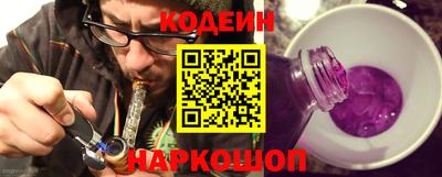 ALPHA-PVP Кулебаки
