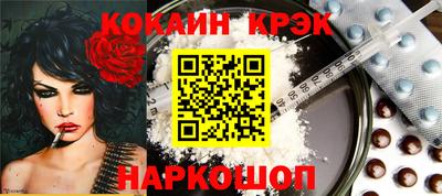 ALPHA-PVP Кулебаки