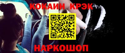 метадон Кунгур