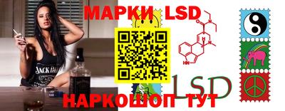 метадон Кунгур
