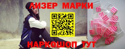 меф VHQ Краснокаменск