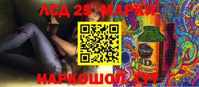 спайс Краснодар
