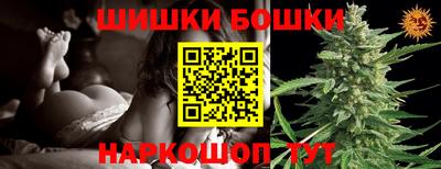 метадон Кунгур