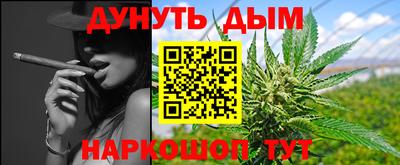 mdpv Кумертау