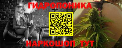 ALPHA-PVP Кулебаки