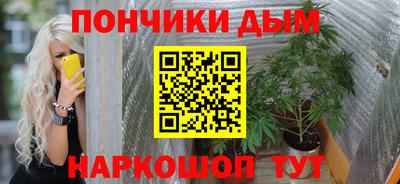ALPHA-PVP Кулебаки