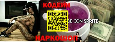 метадон Кунгур