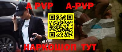 метадон Кунгур