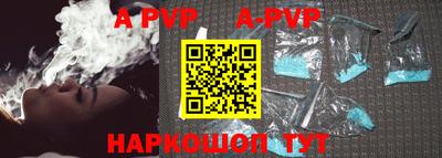 метадон Кунгур