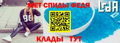 mdpv Кумертау