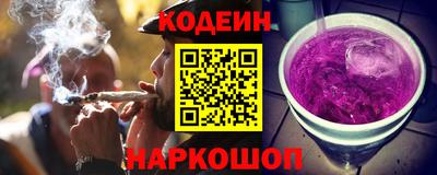 mdpv Кумертау
