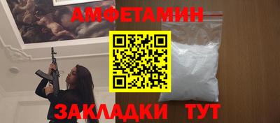 mdpv Кумертау