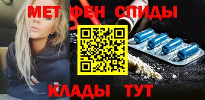 2c-b Краснознаменск