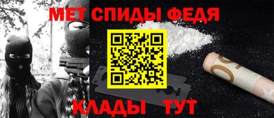 метадон Кунгур