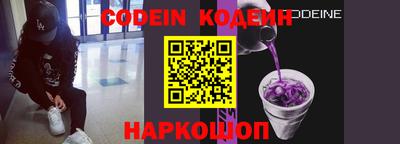 mdpv Кумертау